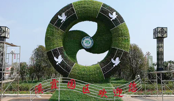 绿化施工细节